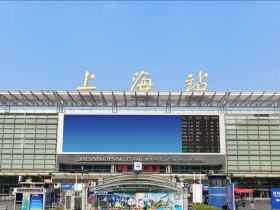 021交通枢纽出行攻略