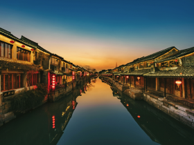 西塘之旅