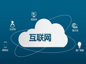 科技向左,互联网向右